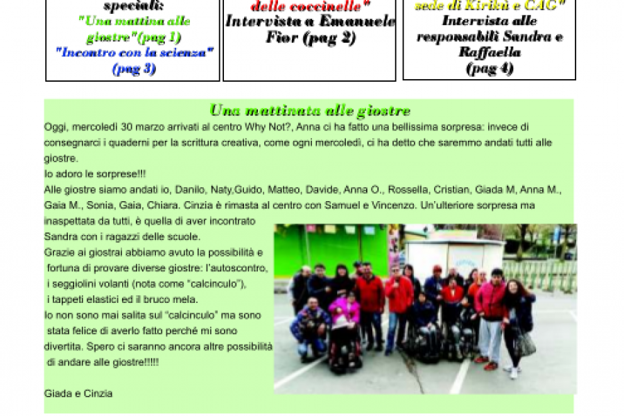 Il cortile nel mondo